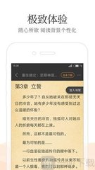 亚游app官网下载